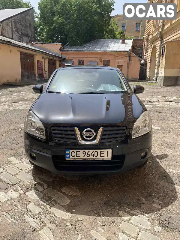 Позашляховик / Кросовер Nissan Qashqai 2008 1.5 л. Ручна / Механіка обл. Чернівецька, Чернівці - Фото 1/19