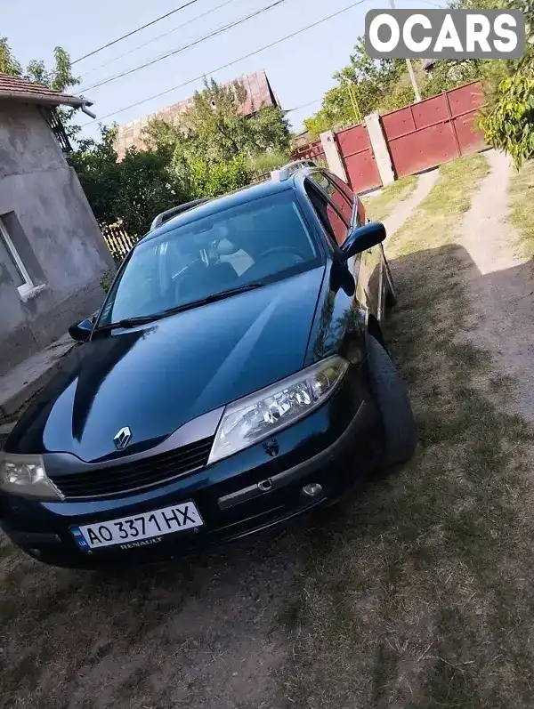 Универсал Renault Laguna 2001 1.9 л. Ручная / Механика обл. Закарпатская, Ужгород - Фото 1/9