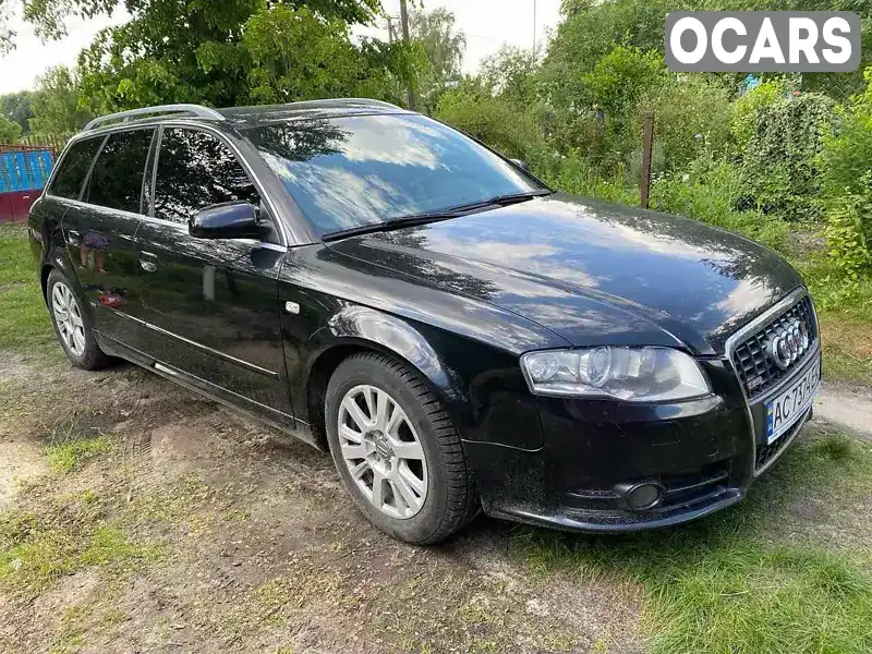 Універсал Audi A4 2007 2 л. Ручна / Механіка обл. Волинська, Ковель - Фото 1/17