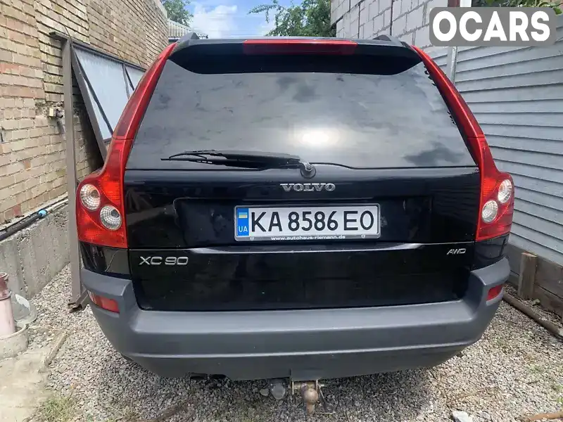 YV1CZ796761233508 Volvo XC90 2005 Внедорожник / Кроссовер 2.4 л. Фото 5