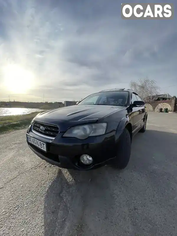 Универсал Subaru Outback 2005 2.46 л. Автомат обл. Николаевская, Николаев - Фото 1/15