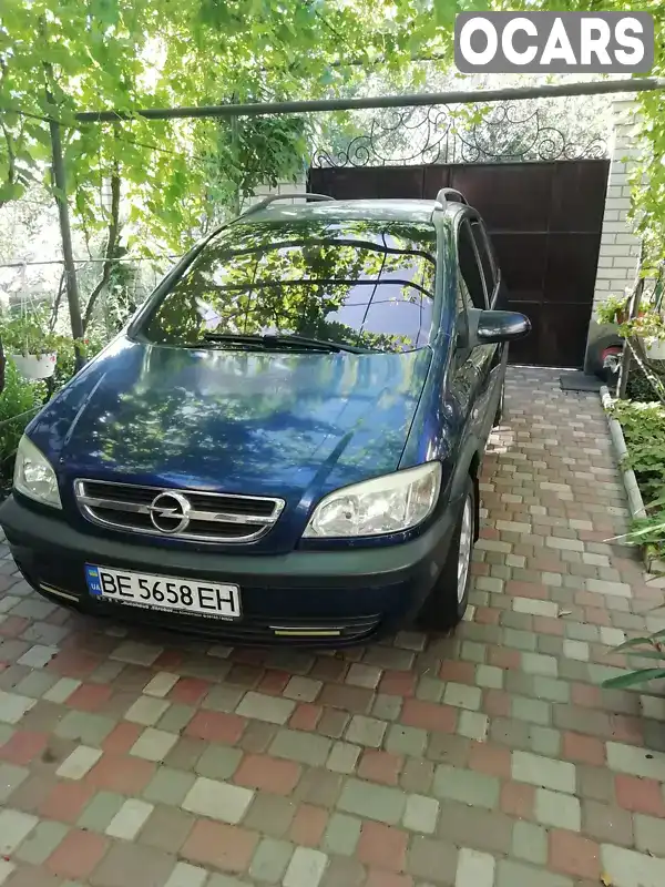 Минивэн Opel Zafira 2003 2.2 л. Ручная / Механика обл. Николаевская, Николаев - Фото 1/9