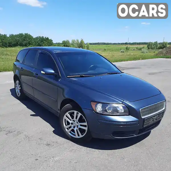 Універсал Volvo V50 2006 2 л. Ручна / Механіка обл. Дніпропетровська, Дніпро (Дніпропетровськ) - Фото 1/11