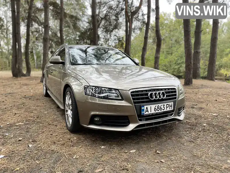 Універсал Audi A4 2009 1.8 л. Ручна / Механіка обл. Полтавська, Полтава - Фото 1/20