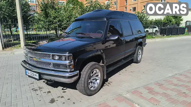 Позашляховик / Кросовер Chevrolet Suburban 1995 5.7 л. Автомат обл. Черкаська, Черкаси - Фото 1/22