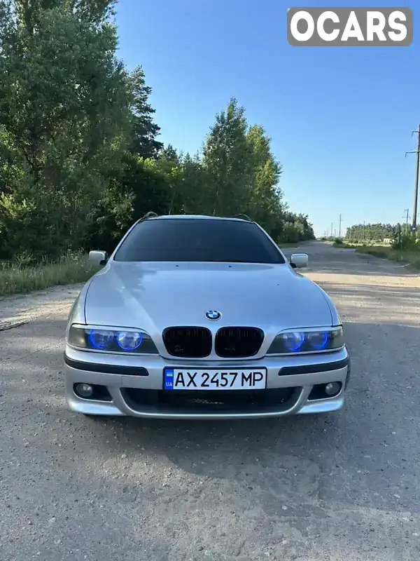 Універсал BMW 5 Series 1998 2.5 л. Ручна / Механіка обл. Харківська, Краснокутськ - Фото 1/14