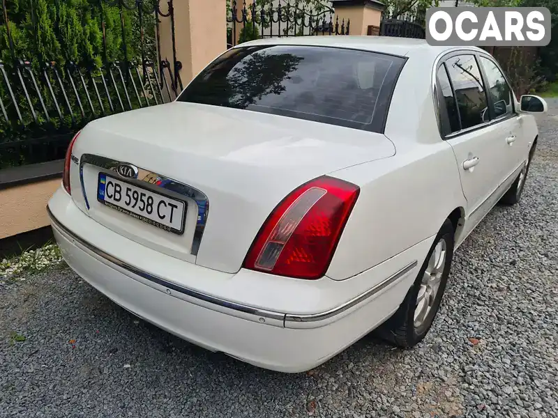 Седан Kia Opirus 2007 3.78 л. Автомат обл. Львовская, Львов - Фото 1/21