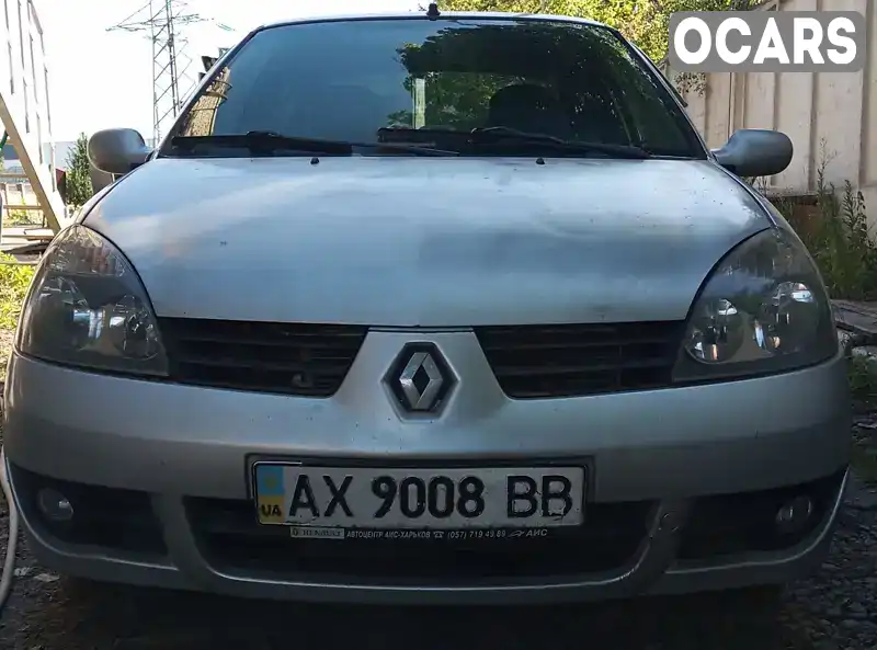 Седан Renault Symbol 2007 1.39 л. Ручна / Механіка обл. Харківська, Харків - Фото 1/21