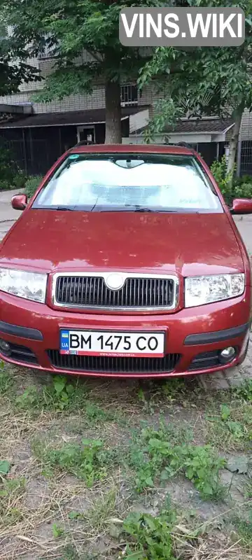 Універсал Skoda Fabia 2006 1.39 л. Ручна / Механіка обл. Сумська, Суми - Фото 1/21