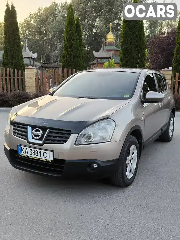 Позашляховик / Кросовер Nissan Qashqai 2008 2 л. Варіатор обл. Дніпропетровська, Кривий Ріг - Фото 1/21