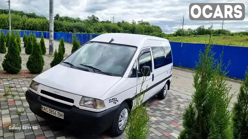 Мінівен Fiat Scudo 1998 1.91 л. Ручна / Механіка обл. Волинська, Луцьк - Фото 1/21