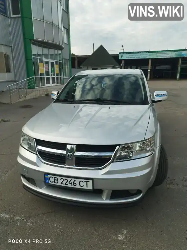 Позашляховик / Кросовер Dodge Journey 2008 1.97 л. Автомат обл. Чернігівська, Чернігів - Фото 1/13