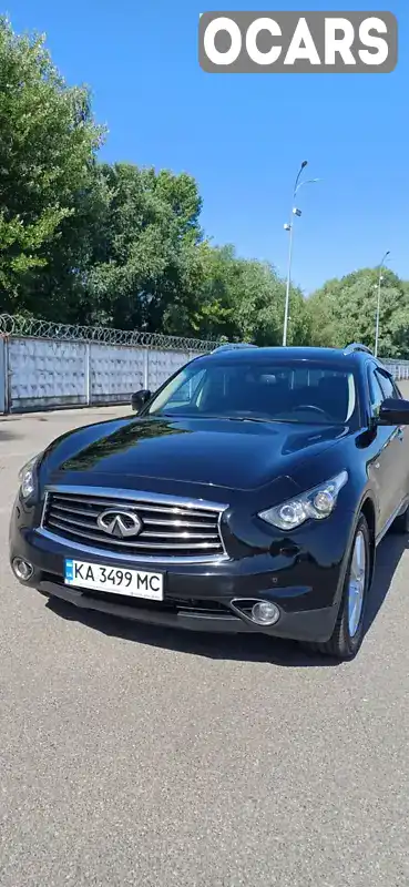 Позашляховик / Кросовер Infiniti QX70 2012 2.99 л. Автомат обл. Вінницька, Тульчин - Фото 1/21