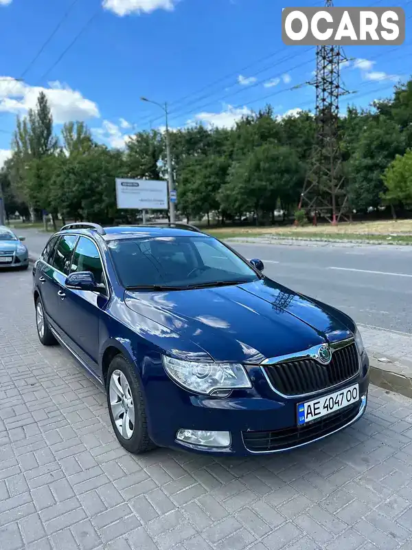 Універсал Skoda Superb 2010 1.8 л. Автомат обл. Дніпропетровська, Дніпро (Дніпропетровськ) - Фото 1/21