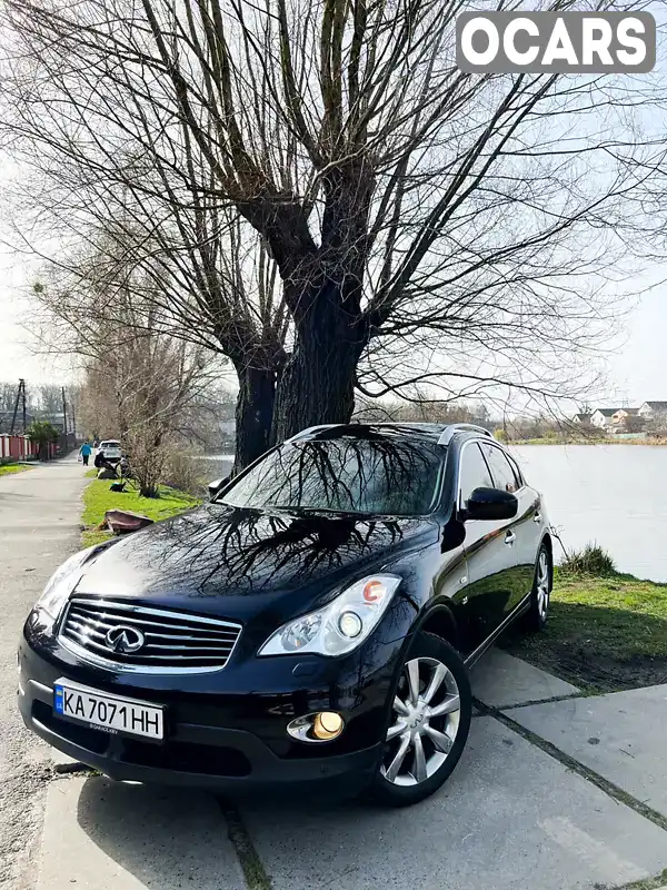 Позашляховик / Кросовер Infiniti QX50 2014 2.5 л. Автомат обл. Київська, Вишневе - Фото 1/21