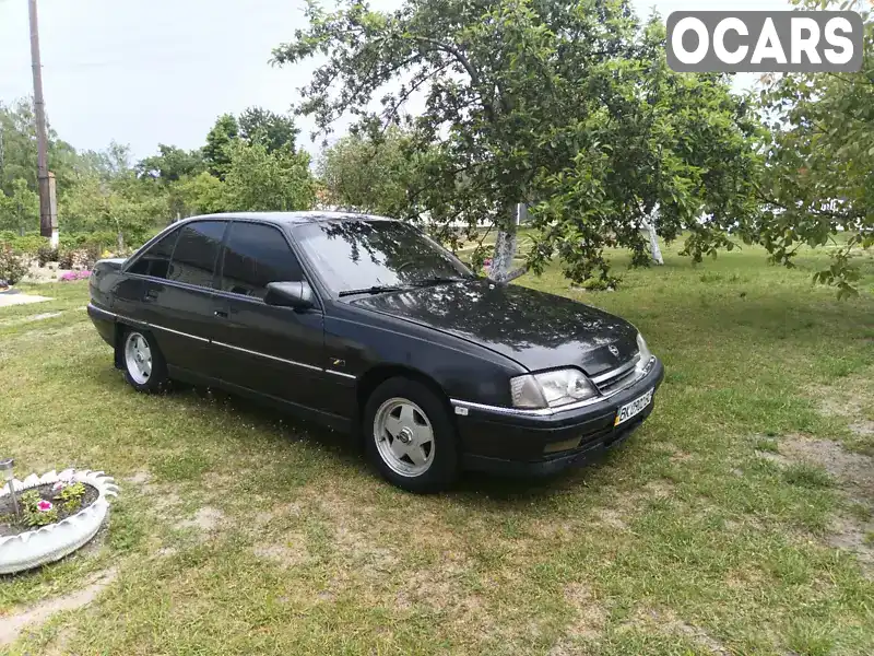 Седан Opel Omega 1993 2 л. Ручна / Механіка обл. Рівненська, Зарічне - Фото 1/21