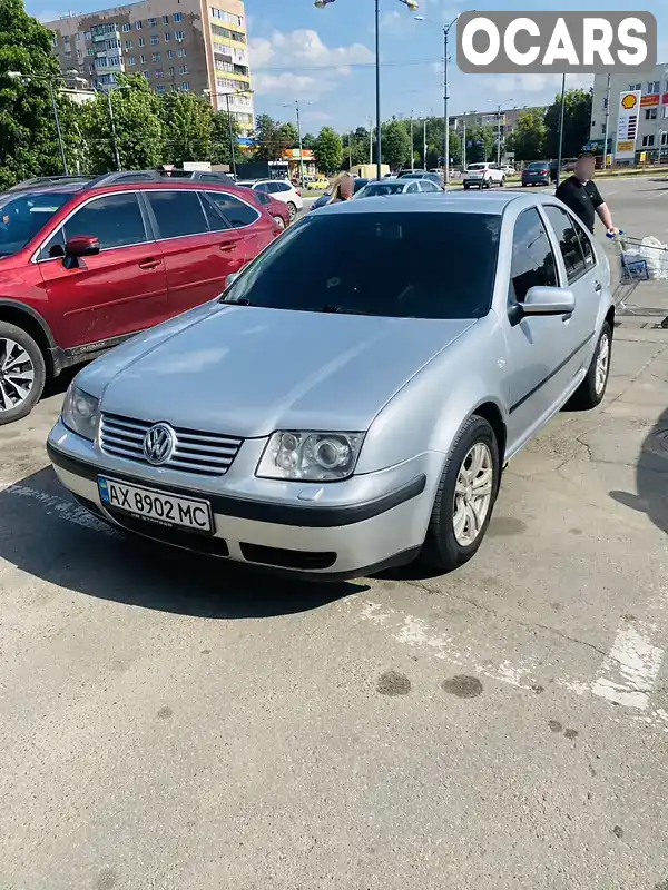 Седан Volkswagen Bora 2002 1.6 л. Автомат обл. Харьковская, Харьков - Фото 1/9