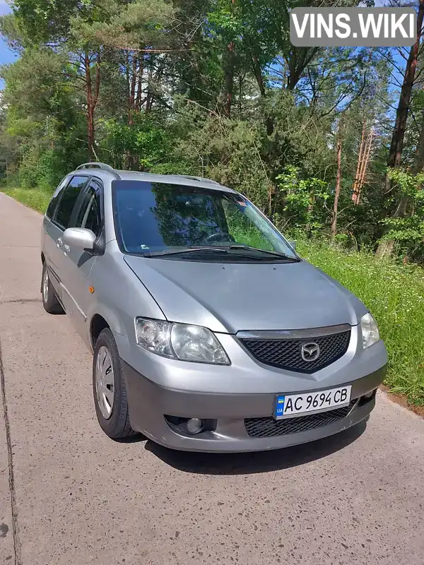 Мінівен Mazda MPV 2002 null_content л. Ручна / Механіка обл. Волинська, Ковель - Фото 1/21