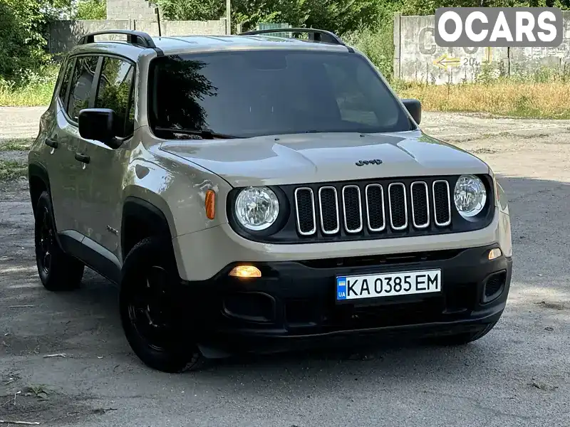 Внедорожник / Кроссовер Jeep Renegade 2015 2.36 л. Автомат обл. Днепропетровская, Днепр (Днепропетровск) - Фото 1/21