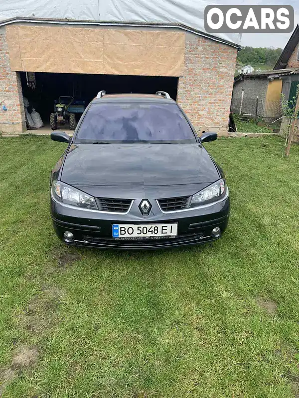 Універсал Renault Laguna 2007 2 л. Ручна / Механіка обл. Тернопільська, Тернопіль - Фото 1/21