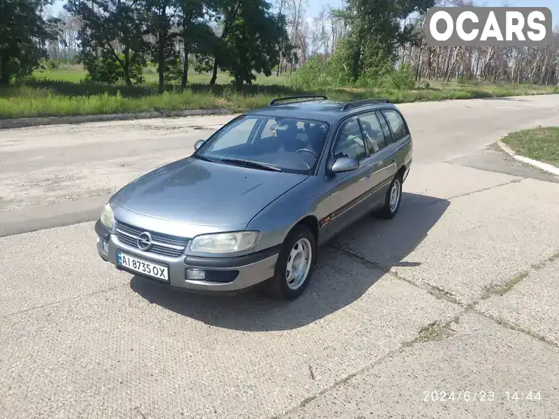 Универсал Opel Omega 1995 2 л. Ручная / Механика обл. Харьковская, Харьков - Фото 1/20