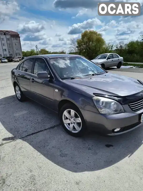 Седан Kia Magentis 2008 2 л. Автомат обл. Хмельницька, Нетішин - Фото 1/10