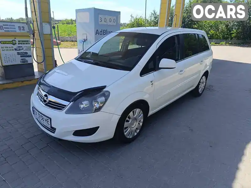 Мінівен Opel Zafira 2010 1.7 л. Ручна / Механіка обл. Хмельницька, Городок - Фото 1/12