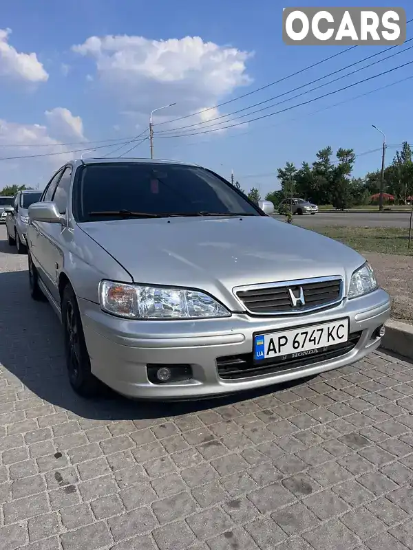 Седан Honda Accord 2000 2 л. Автомат обл. Запорізька, Запоріжжя - Фото 1/15