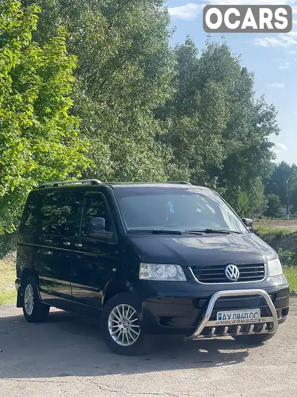 Мінівен Volkswagen Multivan 2008 2 л. Ручна / Механіка обл. Полтавська, Горішні Плавні (Комсомольськ) - Фото 1/15