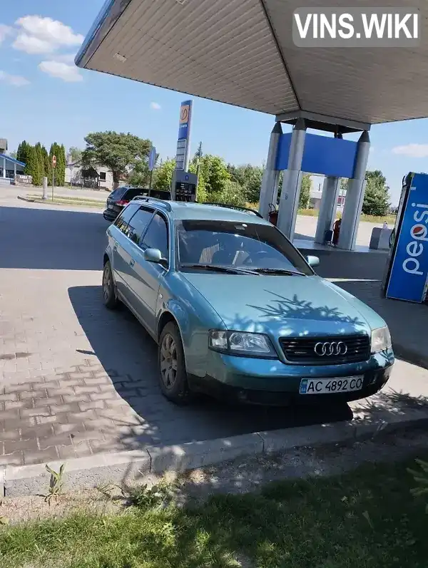 Універсал Audi A6 1998 2.5 л. Ручна / Механіка обл. Волинська, Маневичі - Фото 1/9