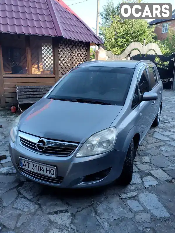 Мінівен Opel Zafira 2008 1.8 л. Ручна / Механіка обл. Івано-Франківська, Надвірна - Фото 1/12