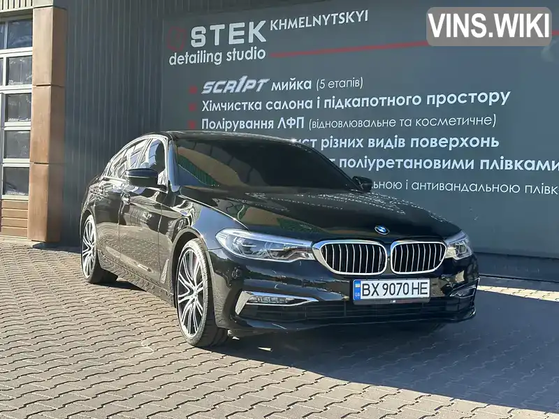 Седан BMW 5 Series 2017 3 л. Автомат обл. Хмельницька, Хмельницький - Фото 1/21