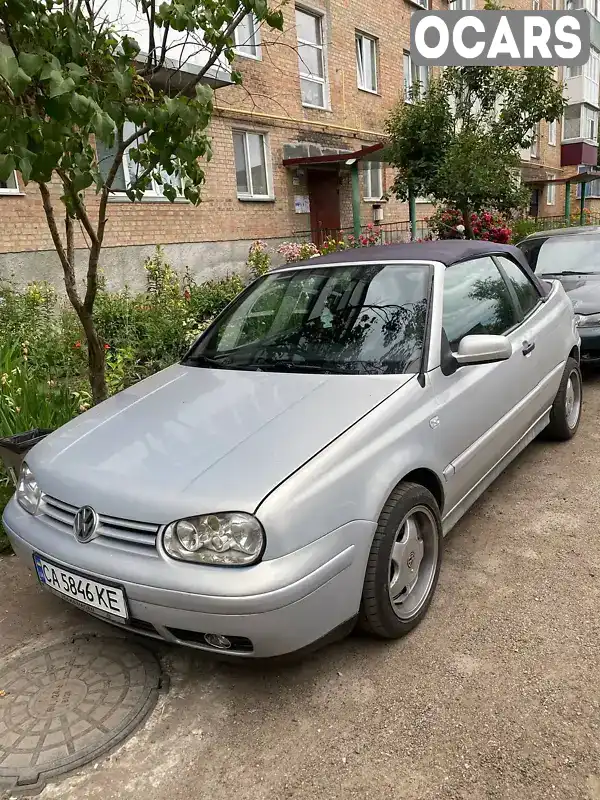 Кабріолет Volkswagen Golf 1999 1.6 л. Ручна / Механіка обл. Черкаська, Сміла - Фото 1/4