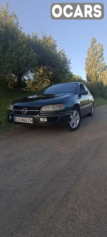 Седан Opel Omega 1996 2.5 л. Ручна / Механіка обл. Рівненська, Дубровиця - Фото 1/9