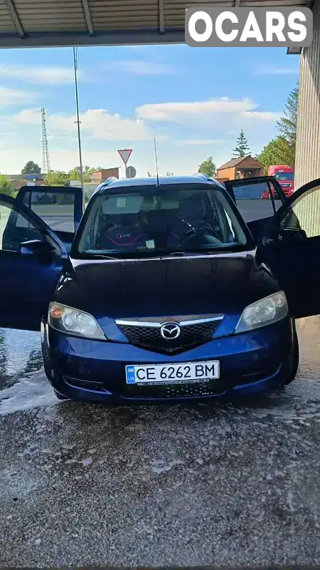 Хетчбек Mazda 2 2004 1.4 л. Ручна / Механіка обл. Чернівецька, Сокиряни - Фото 1/15