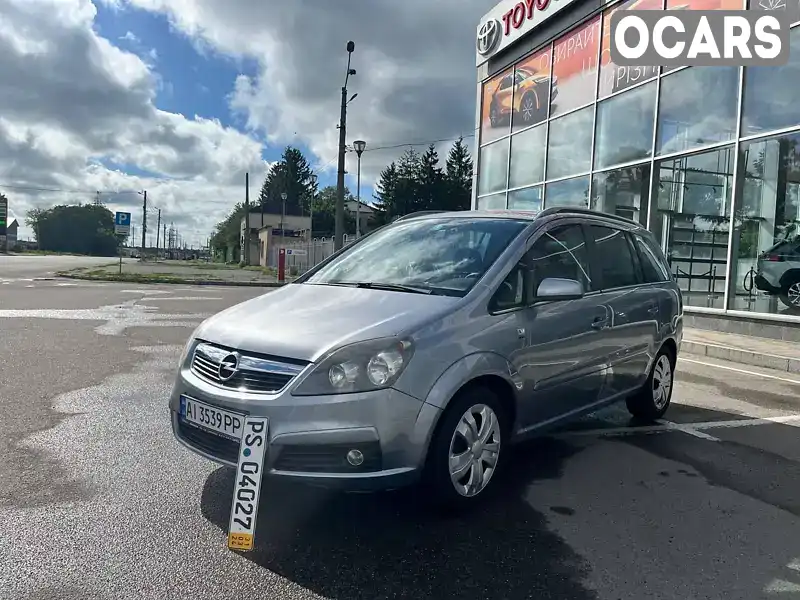 Мінівен Opel Zafira 2007 1.6 л. Ручна / Механіка обл. Київська, Біла Церква - Фото 1/21