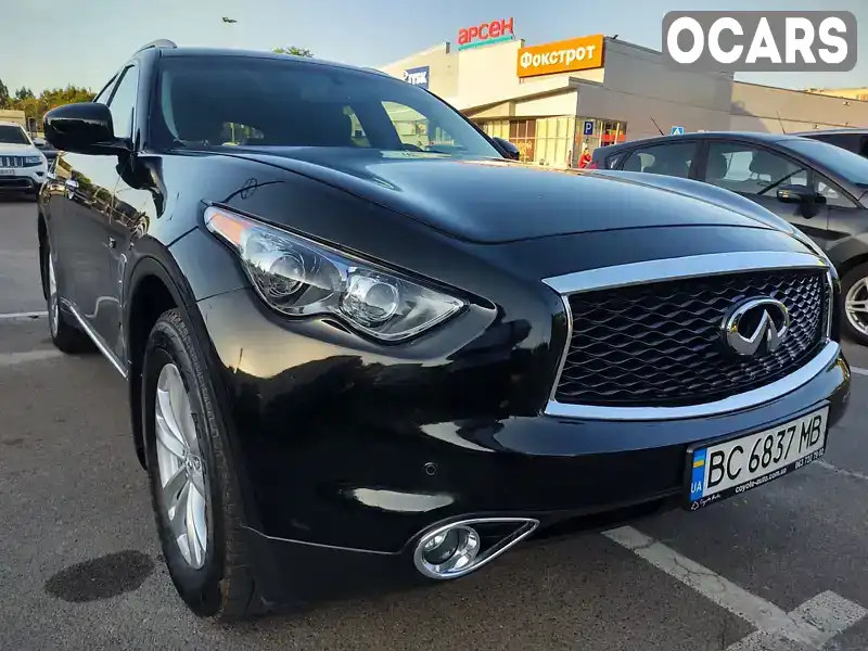 Внедорожник / Кроссовер Infiniti QX70 2013 3.7 л. Автомат обл. Львовская, Львов - Фото 1/21