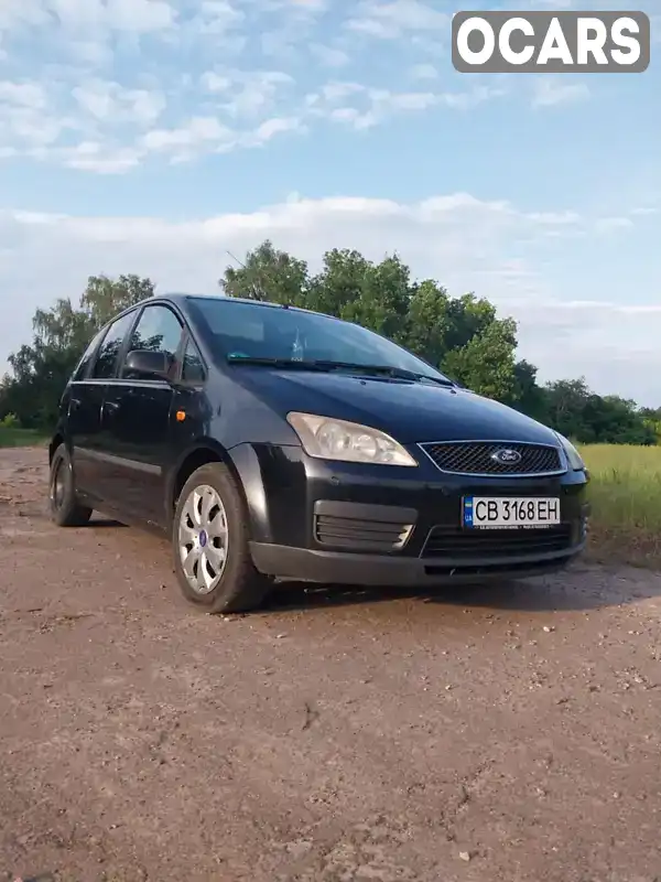 Мінівен Ford C-Max 2005 1.6 л. Ручна / Механіка обл. Чернігівська, Чернігів - Фото 1/16