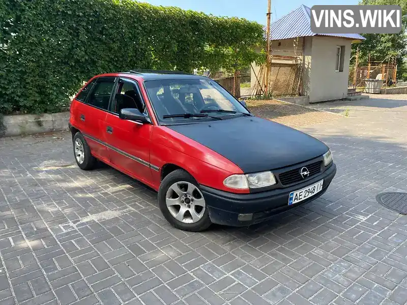 Хетчбек Opel Astra 1993 1.6 л. Ручна / Механіка обл. Дніпропетровська, Кам'янське (Дніпродзержинськ) - Фото 1/11