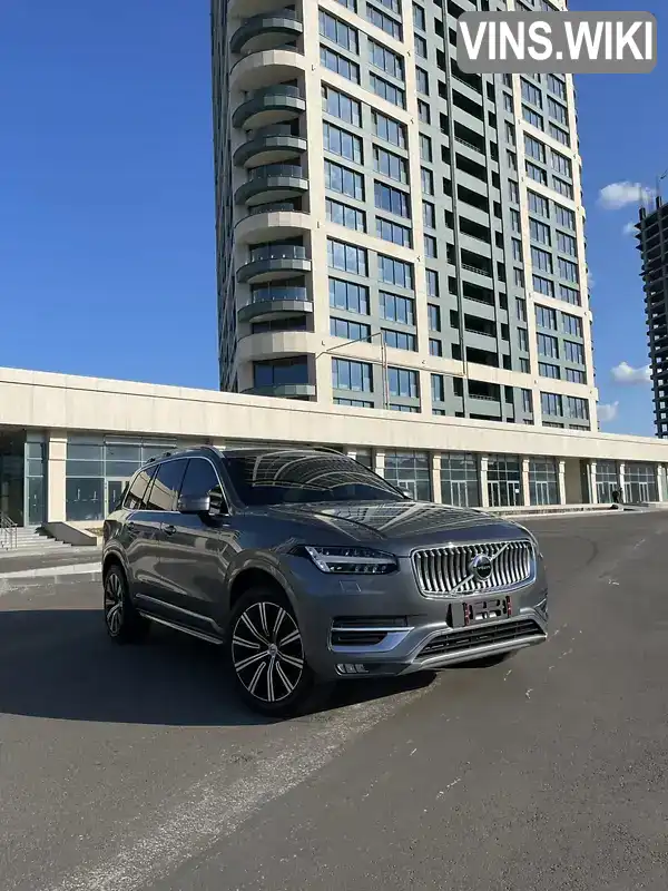 Позашляховик / Кросовер Volvo XC90 2016 1.97 л. Автомат обл. Дніпропетровська, Дніпро (Дніпропетровськ) - Фото 1/15