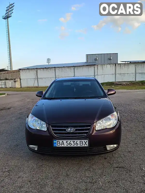 Седан Hyundai Elantra 2008 1.59 л. Ручная / Механика обл. Кировоградская, Александрия - Фото 1/20