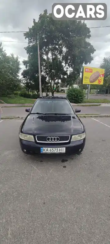 Седан Audi A4 1999 2.4 л. Автомат обл. Київська, Біла Церква - Фото 1/9