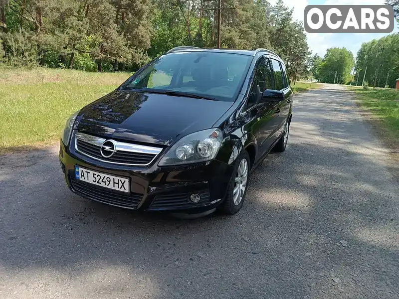 Мінівен Opel Zafira 2005 1.8 л. Робот обл. Київська, Біла Церква - Фото 1/13