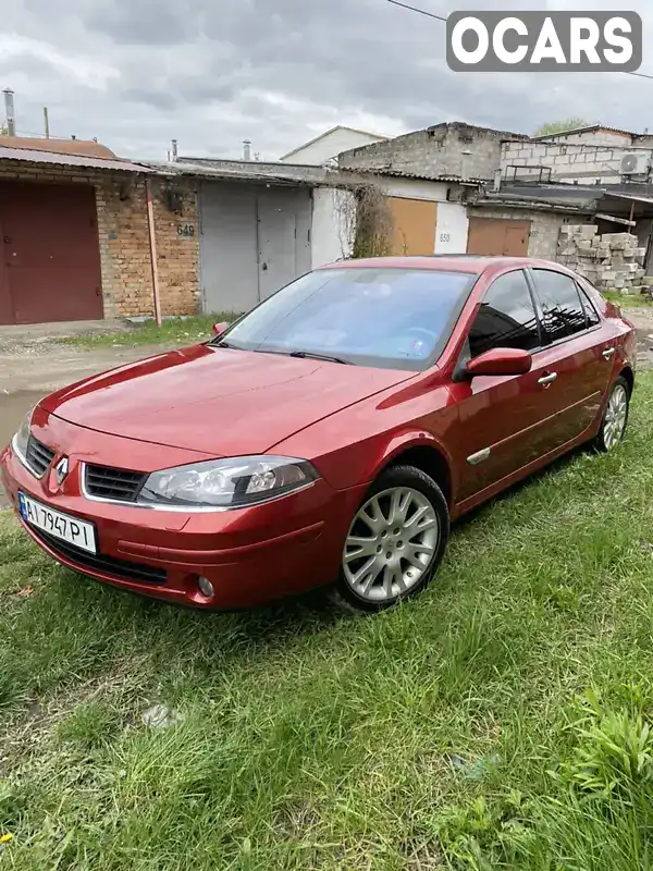 Ліфтбек Renault Laguna 2005 2 л. Ручна / Механіка обл. Київська, Київ - Фото 1/21