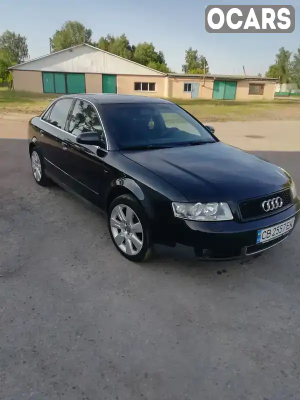 Седан Audi A4 2002 1.6 л. Ручна / Механіка обл. Чернігівська, Городня - Фото 1/7