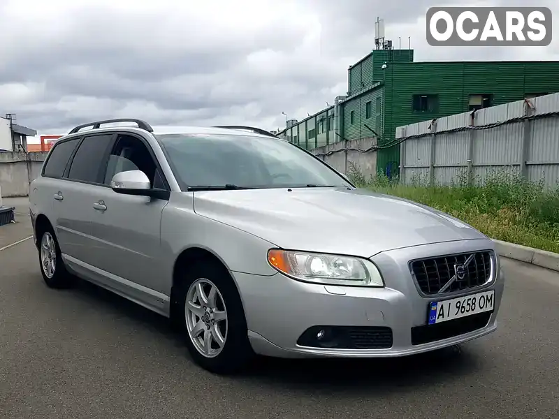 Универсал Volvo V70 2007 1.98 л. Ручная / Механика обл. Киевская, Вышгород - Фото 1/21