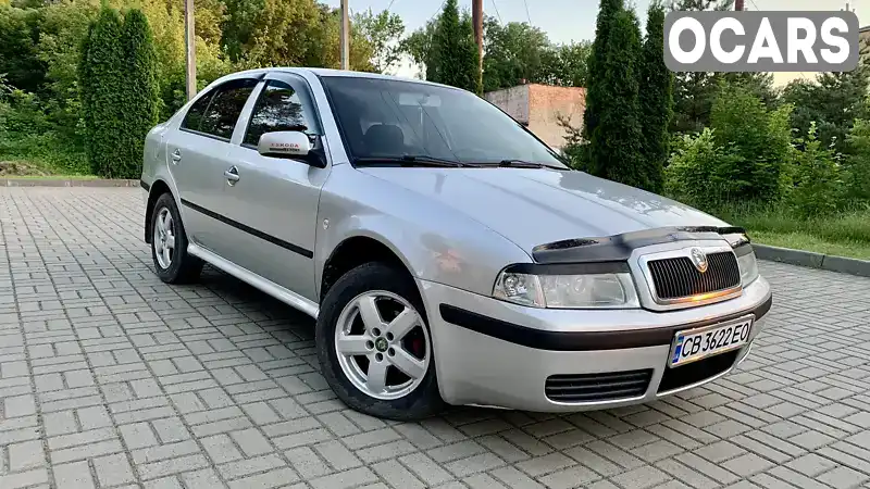 Ліфтбек Skoda Octavia 2005 1.6 л. Ручна / Механіка обл. Чернігівська, Прилуки - Фото 1/21