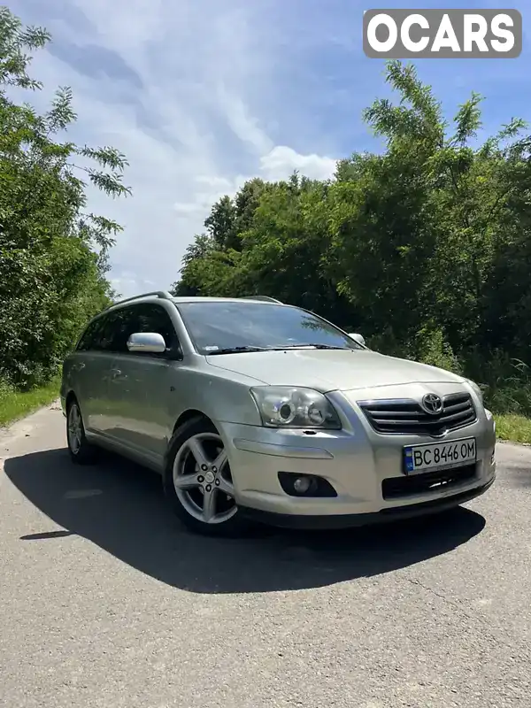 Універсал Toyota Avensis 2008 2.23 л. Ручна / Механіка обл. Львівська, location.city.dobrosyn - Фото 1/21