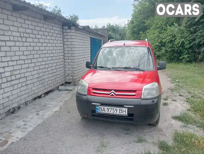 Мінівен Citroen Berlingo 2005 null_content л. Ручна / Механіка обл. Полтавська, Кременчук - Фото 1/7