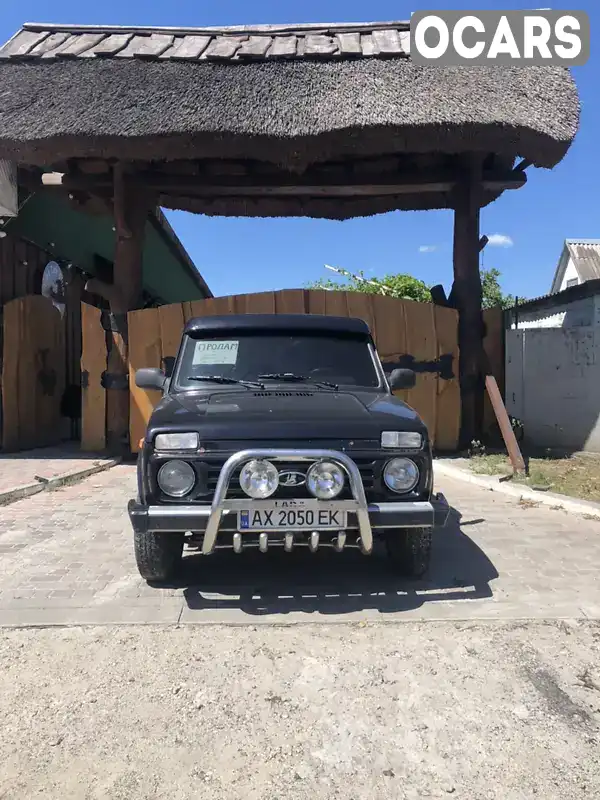 Внедорожник / Кроссовер ВАЗ / Lada 21213 Niva 1997 1.69 л. Ручная / Механика обл. Харьковская, Андреевка - Фото 1/9